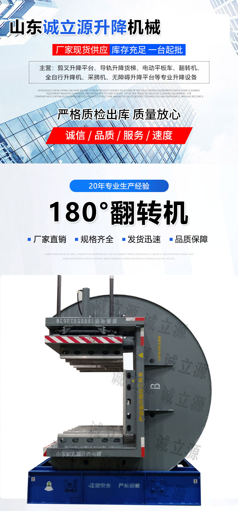 詳情_01.jpg