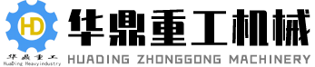 升降貨梯